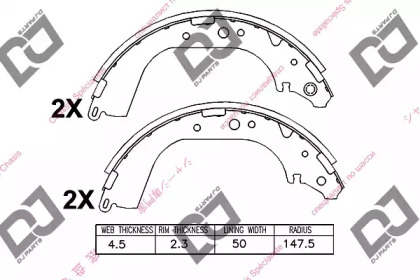 Комлект тормозных накладок DJ PARTS BS1001